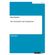 Die-Geschichte-des-Turing-Tests