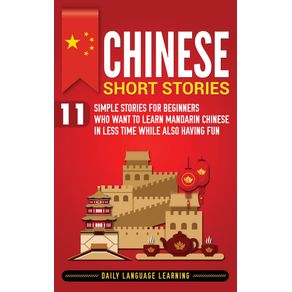 Chinese-Short-Stories