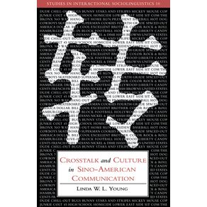 CrossTalk-and-Culture-in-Sino-American-Communication