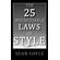 THE-25-INDISPUTABLE-LAWS-OF-STYLE
