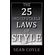 THE-25-INDISPUTABLE-LAWS-OF-STYLE