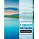5-Subject-Notebook-For-Students