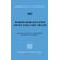 Period-Domains-Over-Finite-and-p-Adic-Fields