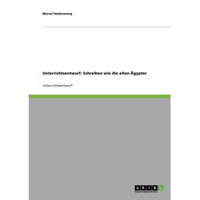 Unterrichtsentwurf