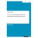 The-Use-of-Social-Media-within-the-Recruitment-and-Selection-Process