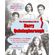 The-Extraordinary-Life-of-Harry-Quiningborough