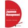 Case-Studies-in-Japanese-Management