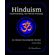 Hinduism