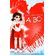 Super-Heart-Heroes-ABCs