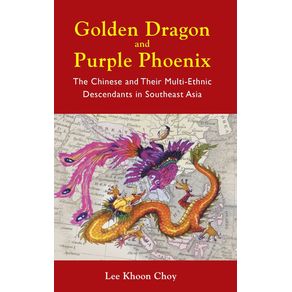 Golden-Dragon-and-Purple-Phoenix