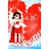 Super-Heart-Heroes-ABCs