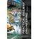 Practical-Railway-Engineering--2nd-Edition-