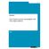 How-brands-resonate-meaningfully-with-their-target-audience