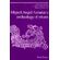 Miguel-Angel-Asturiass-Archeology-of-Return