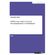 MDMA-Case-Study.-A-Case-for-Decriminalization-or-Prohibition-