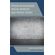 Prison-Management-Prison-Workers-and-Prison-Theory