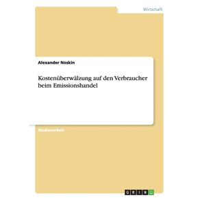 Kostenuberwalzung-auf-den-Verbraucher-beim-Emissionshandel