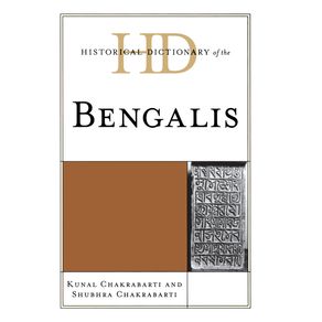 Historical-Dictionary-of-the-Bengalis