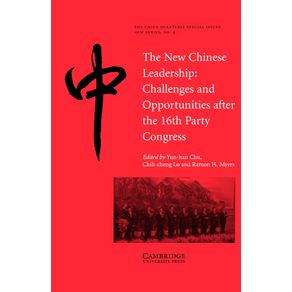 The-New-Chinese-Leadership