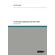 Trinitarischer-Symbolismus-bei-Paul-Tillich