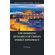 DOMESTIC-DYNAMICS-OF-CHINAS-ENERGY-DIPLOMACY-THE