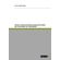 Chance-und-Herausforderung-gleicherma-en