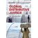 Global-Distributive-Justice