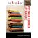 The-A-to-Z-of-Postwar-German-Literature