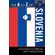 The-A-to-Z-of-Slovenia