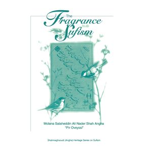 The-Fragrance-of-Sufism