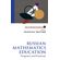 Russian-Mathematics-Education