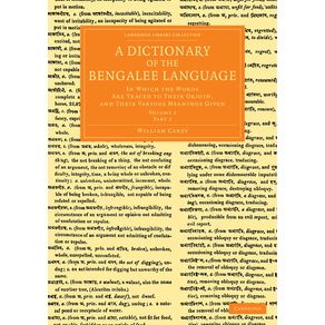 A-Dictionary-of-the-Bengalee-Language---Volume-2