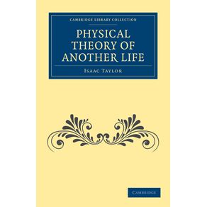 Physical-Theory-of-Another-Life
