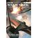 Strange-New-Worlds-Volume-9