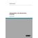 Lebensqualitat-in-der-okonomischen-Evaluation