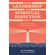 When-Leadership-and-Spiritual-Direction-Meet