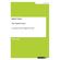 The-Passive-Voice