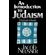 An-Introduction-to-Judaism