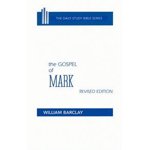 The-Gospel-of-Mark