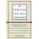 The-Abortion-Resource-Handbook