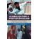 Globalization-and-Postcolonialism