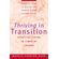 Thriving-in-Transition