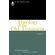 Theology-of-the-Old-Testament