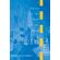 A-Space-on-the-Side-of-the-Road