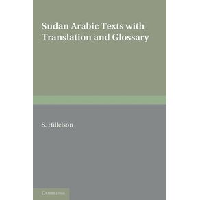 Sudan-Arabic-Texts
