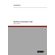 Workflow-und-Prozesse-in-SAP