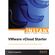 Instant-VMware-vCloud-Starter