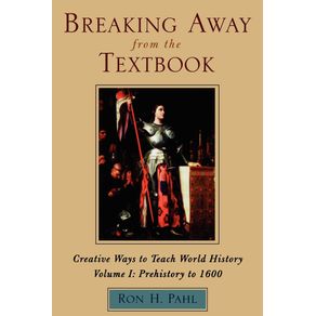 Breaking-Away-from-the-Textbook