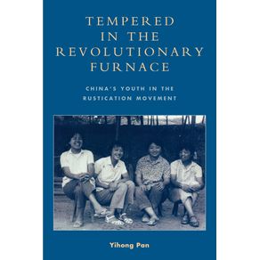 Tempered-in-the-Revolutionary-Furnace