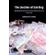 The-Decline-of-Sterling